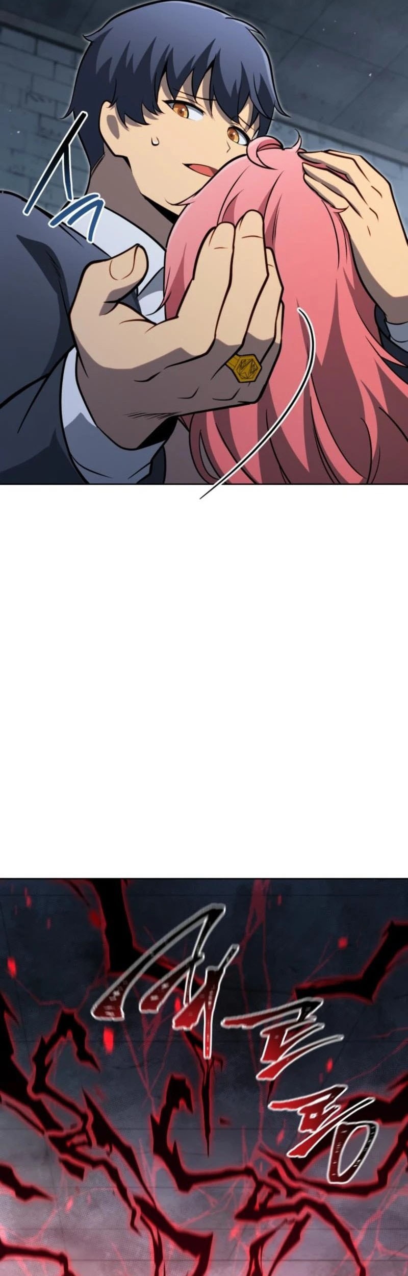 Necromancer Academy’s Genius Summoner Chapter 194 Gambar 26