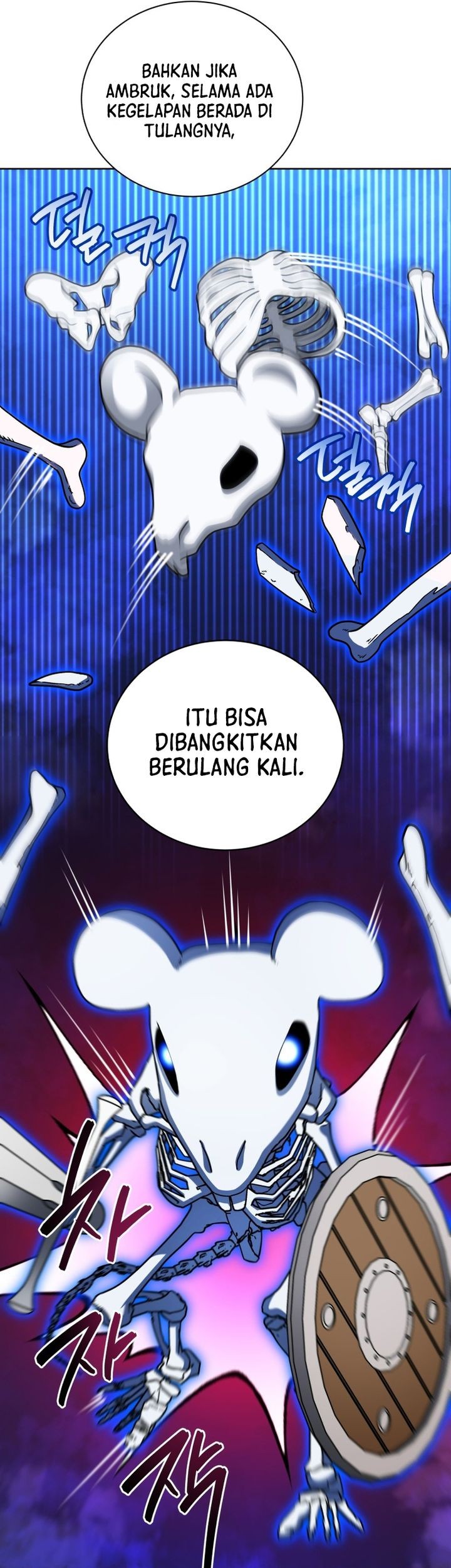 Necromancer Academy’s Genius Summoner Chapter 195 Gambar 57