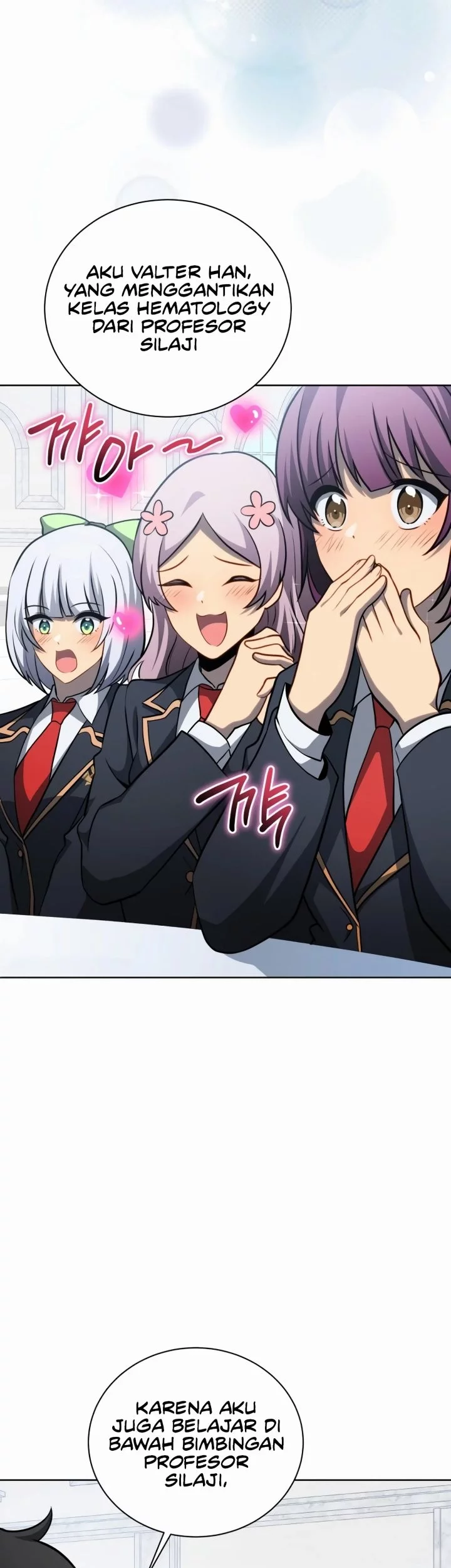 Necromancer Academy’s Genius Summoner Chapter 199 Gambar 39