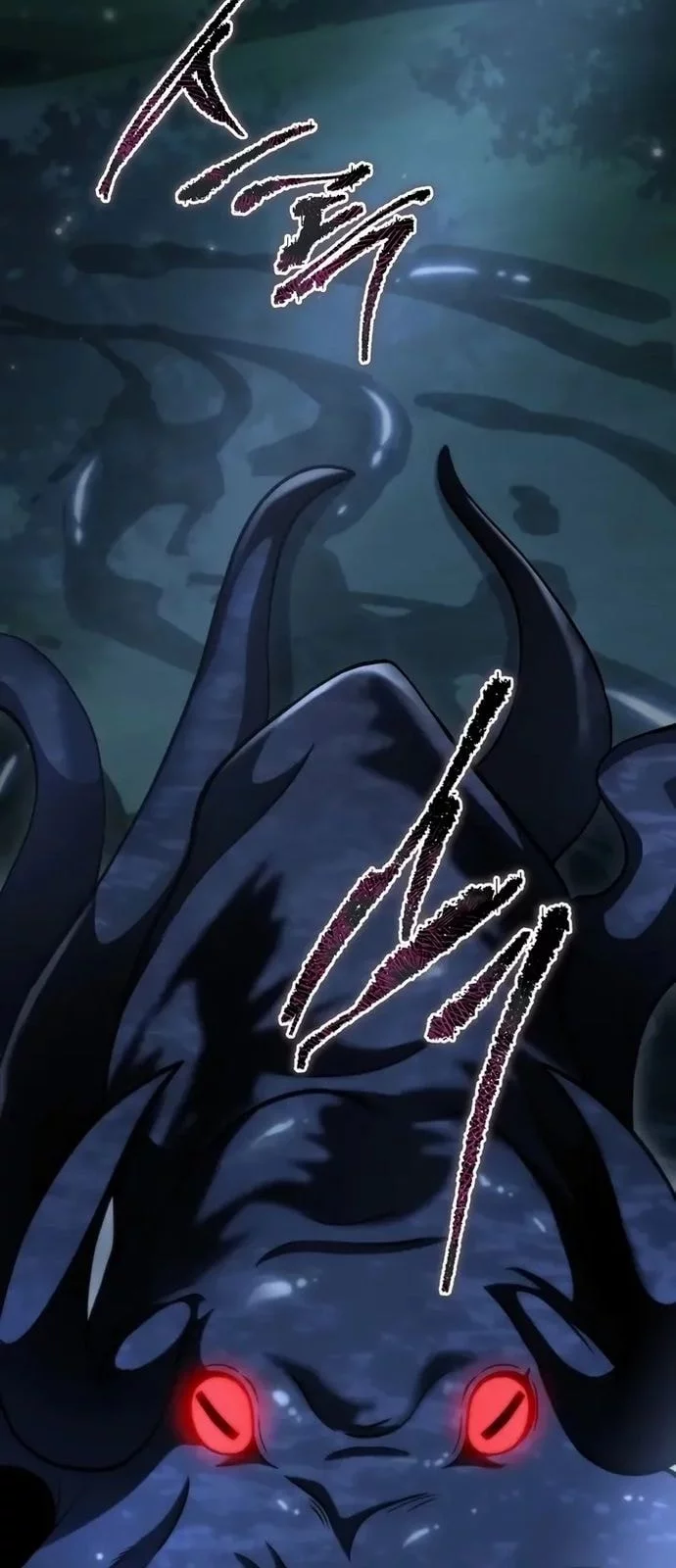 Necromancer Academy’s Genius Summoner Chapter 201 Gambar 21