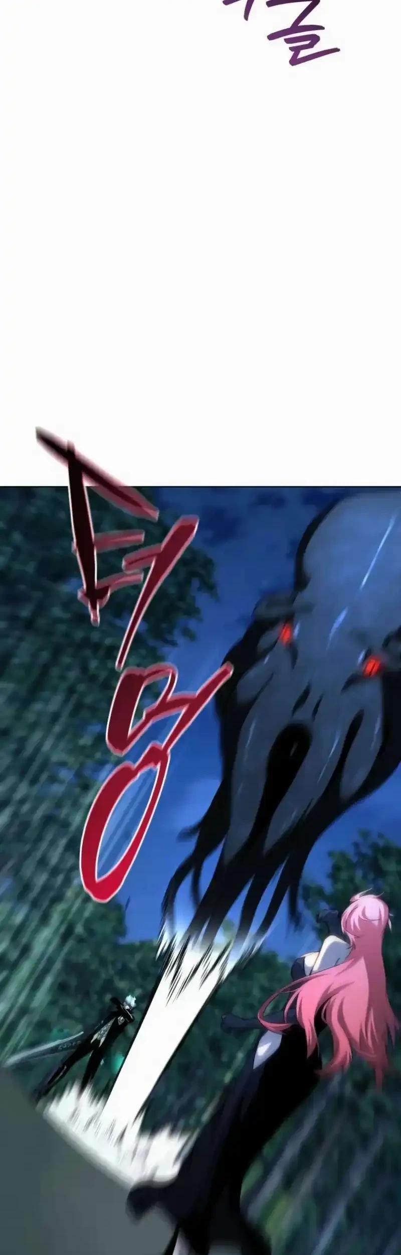 Necromancer Academy’s Genius Summoner Chapter 202 Gambar 42