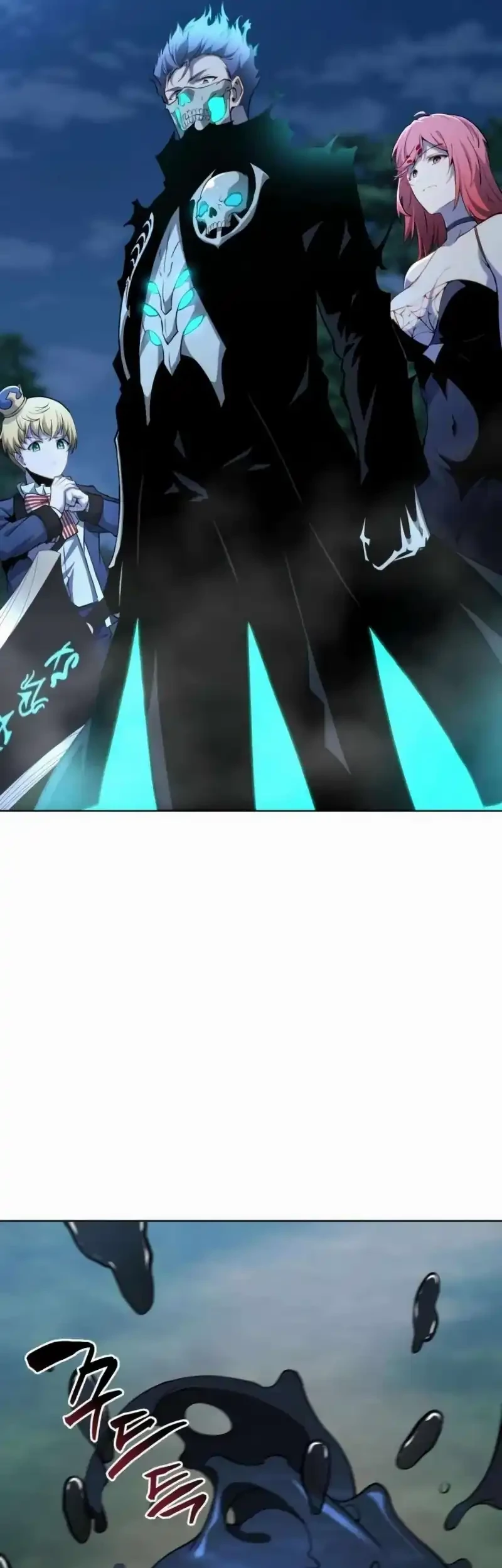 Necromancer Academy’s Genius Summoner Chapter 202 Gambar 55