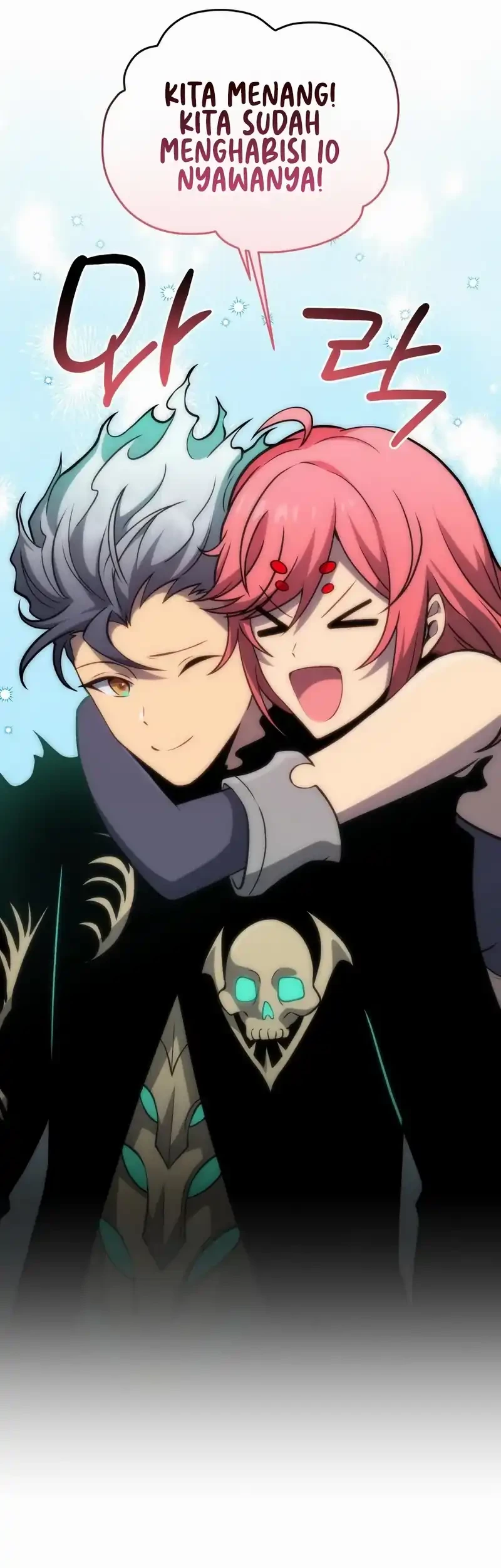 Necromancer Academy’s Genius Summoner Chapter 203 Gambar 29