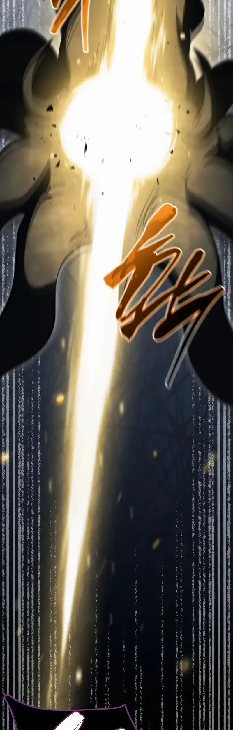 Necromancer Academy’s Genius Summoner Chapter 203 Gambar 22