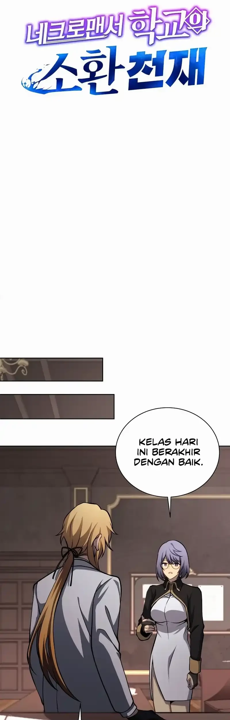 Necromancer Academy’s Genius Summoner Chapter 205 Gambar 35