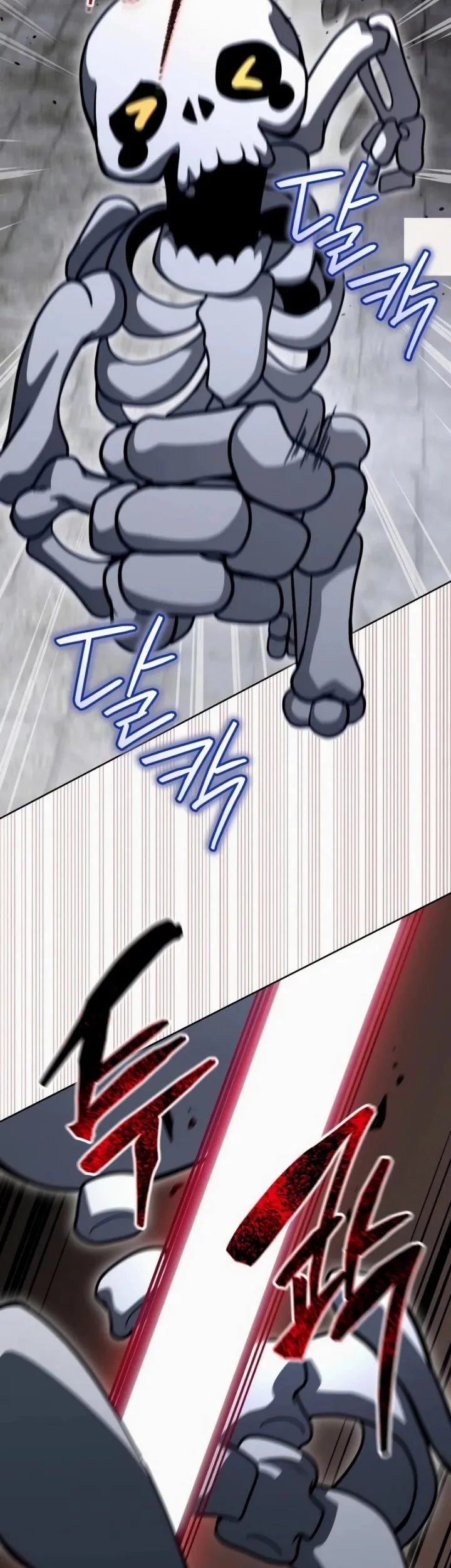 Necromancer Academy’s Genius Summoner Chapter 206 Gambar 32