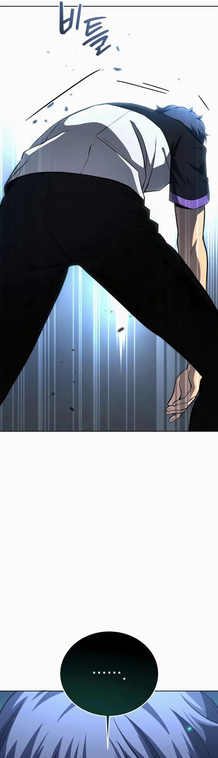 Necromancer Academy’s Genius Summoner Chapter 208 Gambar 34