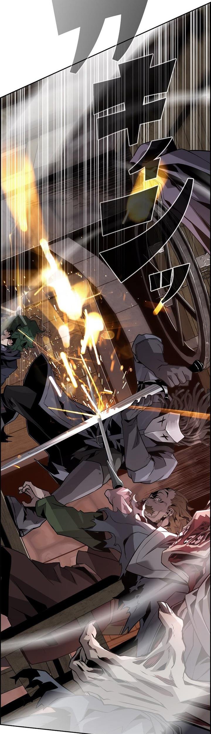 Baca Necromancer’s Evolutionary Traits Chapter 23 Gambar 2