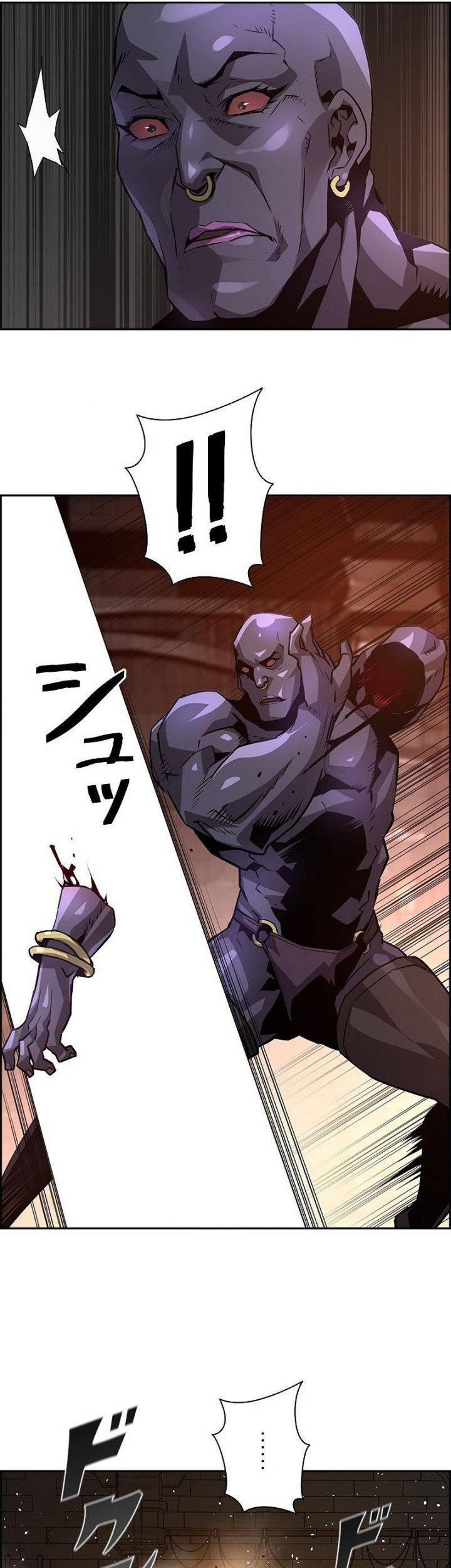 Necromancer’s Evolutionary Traits Chapter 33 Gambar 44