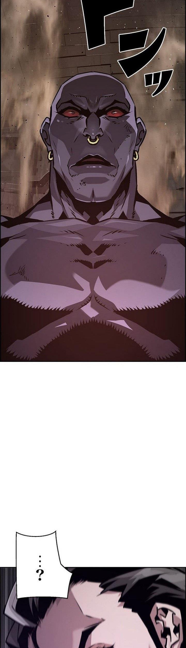 Necromancer’s Evolutionary Traits Chapter 33 Gambar 53