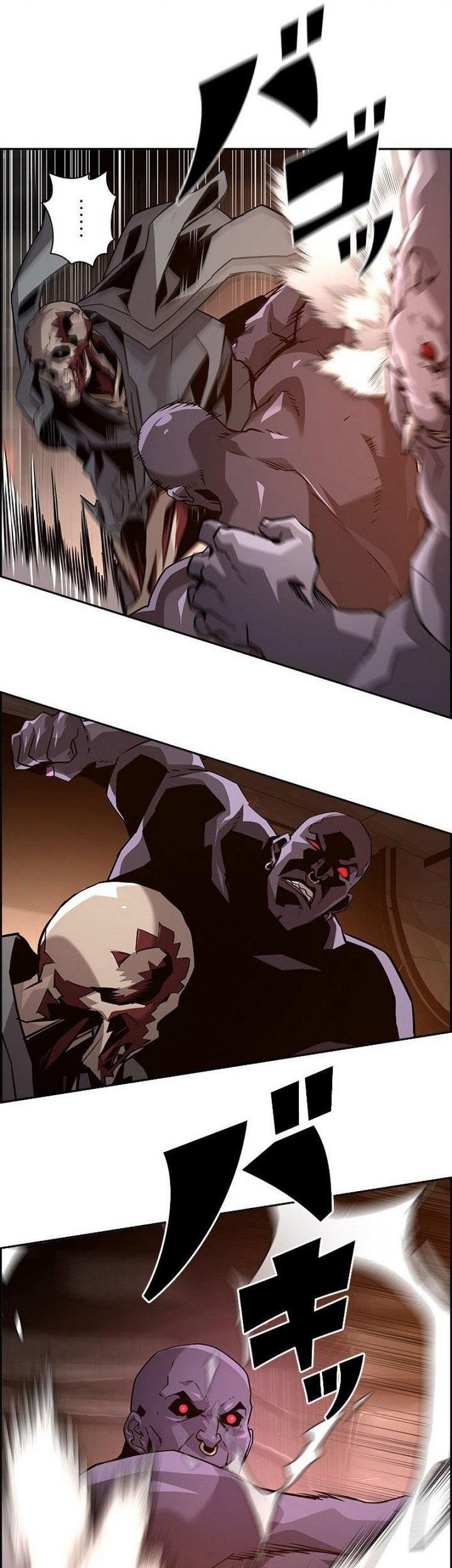 Necromancer’s Evolutionary Traits Chapter 33 Gambar 29