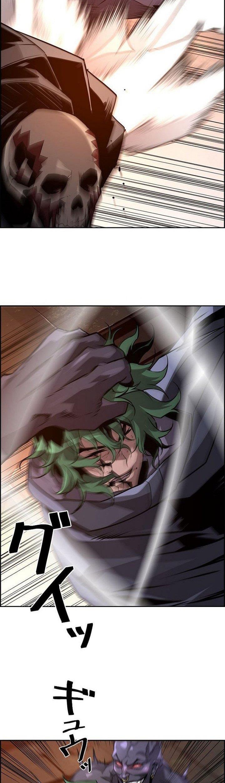 Necromancer’s Evolutionary Traits Chapter 33 Gambar 30