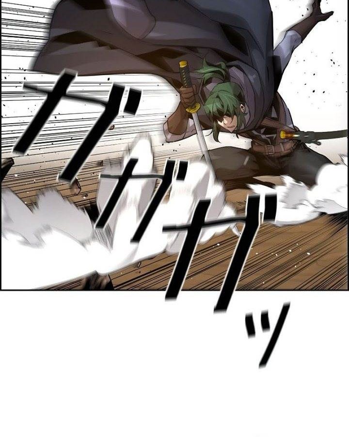 Necromancer’s Evolutionary Traits Chapter 41 Gambar 39