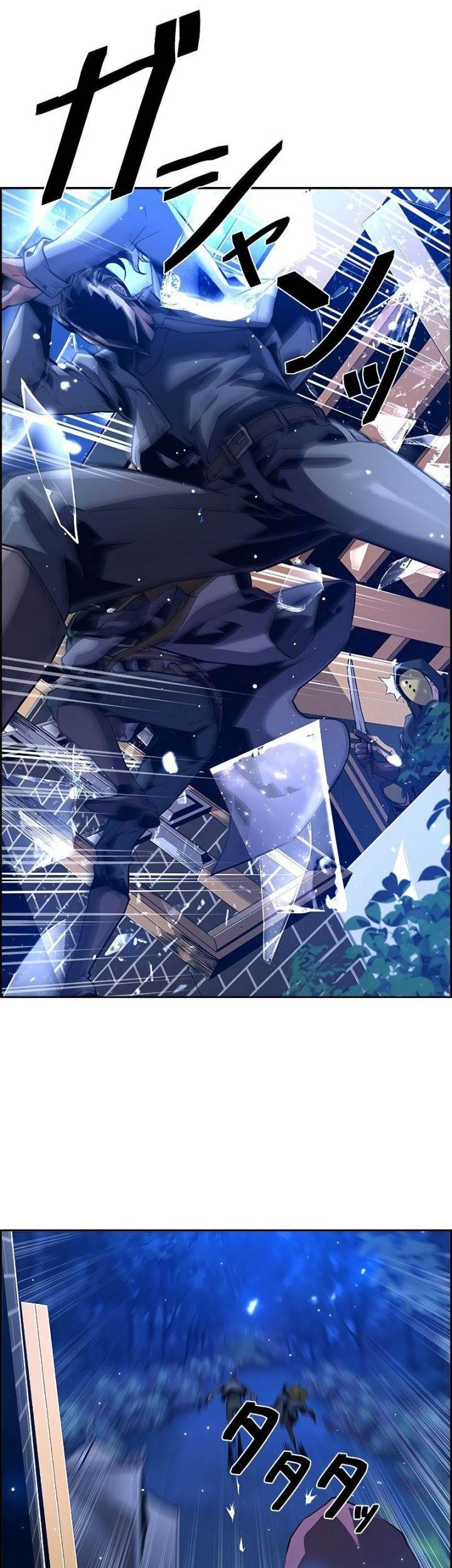 Necromancer’s Evolutionary Traits Chapter 41 Gambar 15