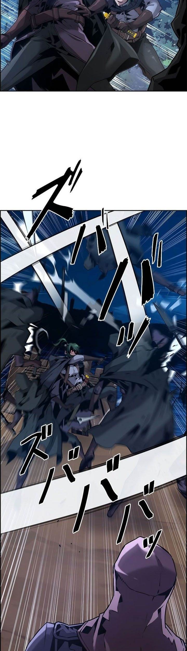 Necromancer’s Evolutionary Traits Chapter 41 Gambar 33