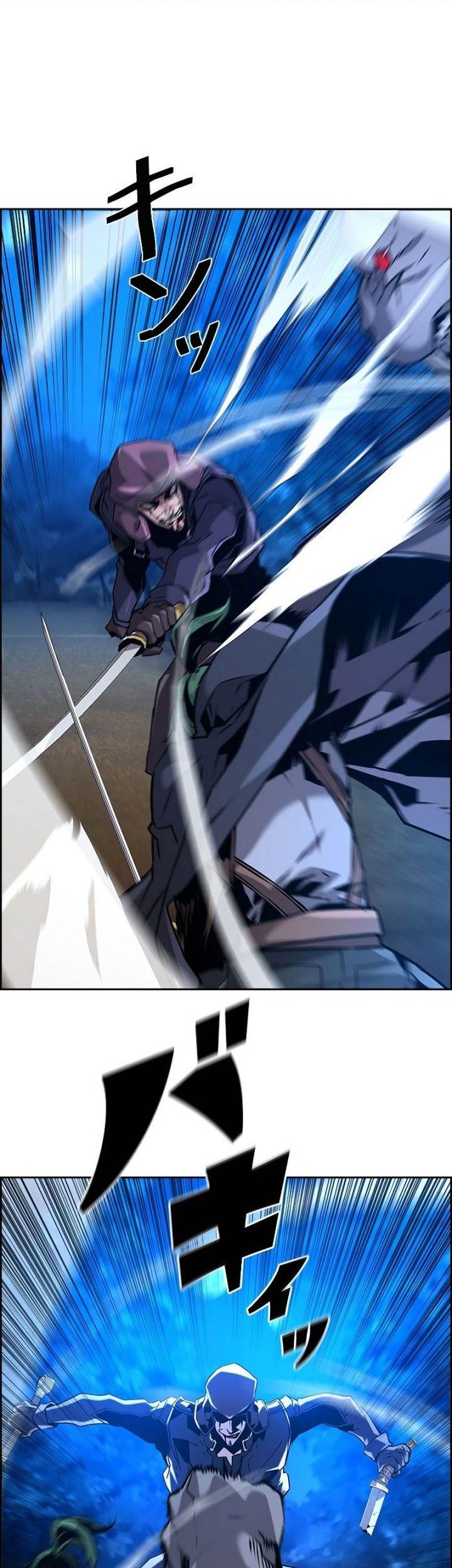 Necromancer’s Evolutionary Traits Chapter 42 Gambar 50