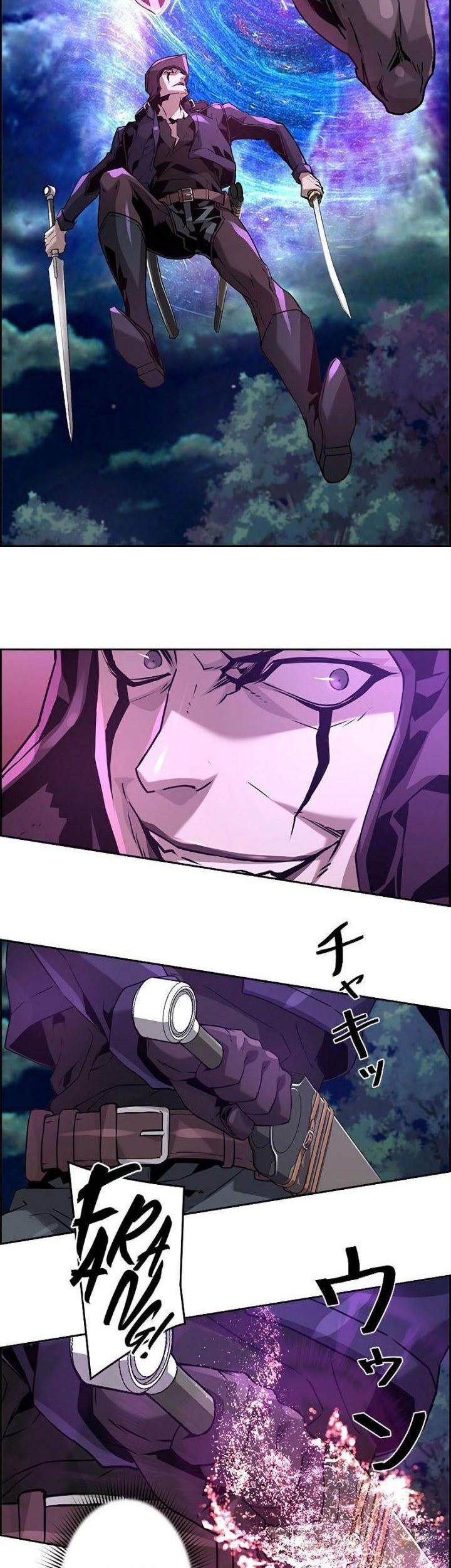 Baca  Necromancer’s Evolutionary Traits Chapter 42 Gambar 2