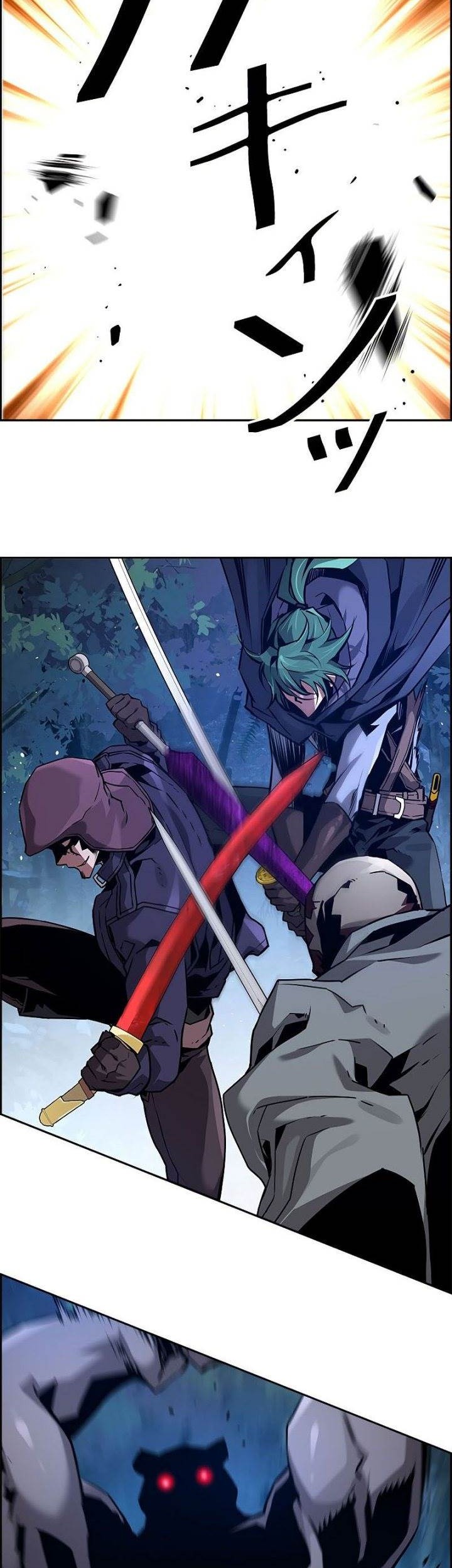 Necromancer’s Evolutionary Traits Chapter 42 Gambar 15