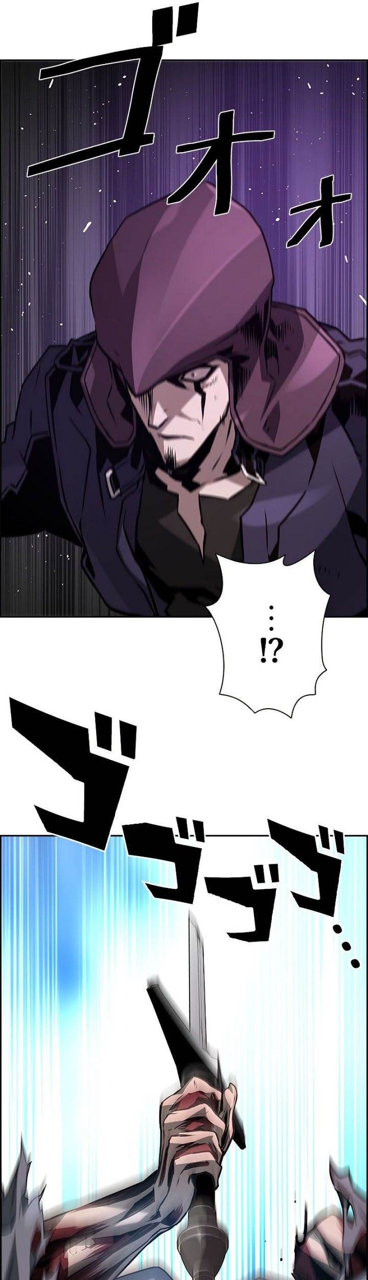 Necromancer’s Evolutionary Traits Chapter 42 Gambar 29