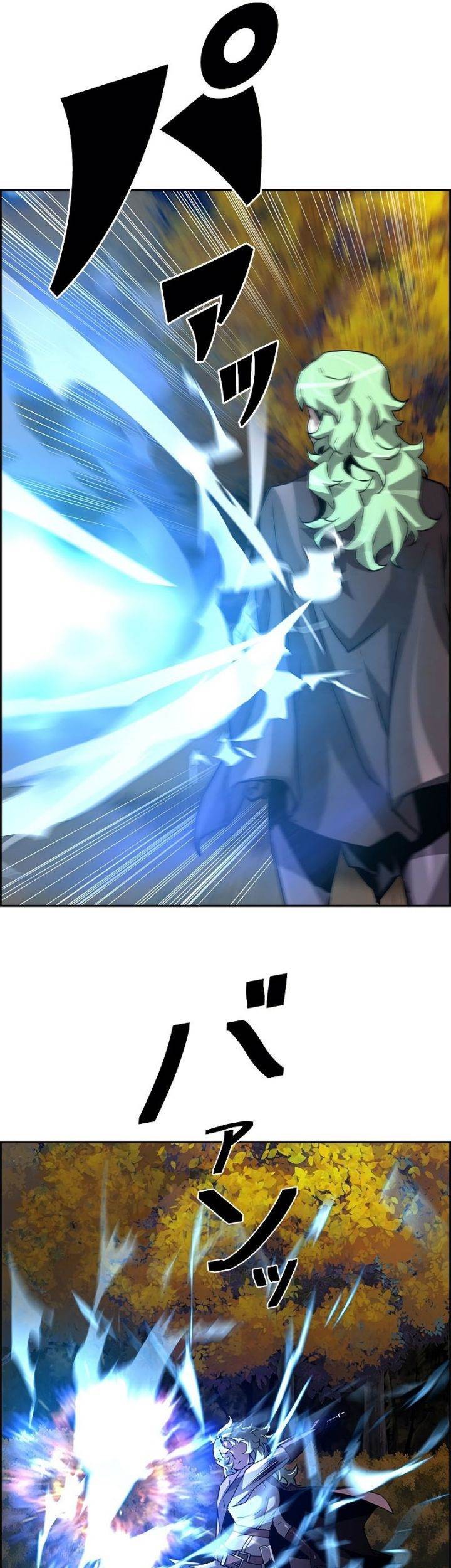 Necromancer’s Evolutionary Traits Chapter 44 Gambar 45