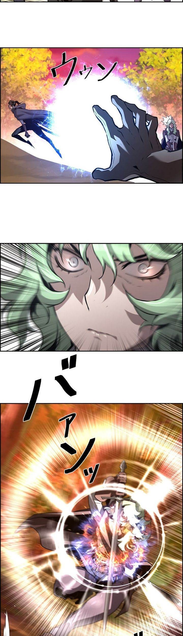 Necromancer’s Evolutionary Traits Chapter 44 Gambar 10