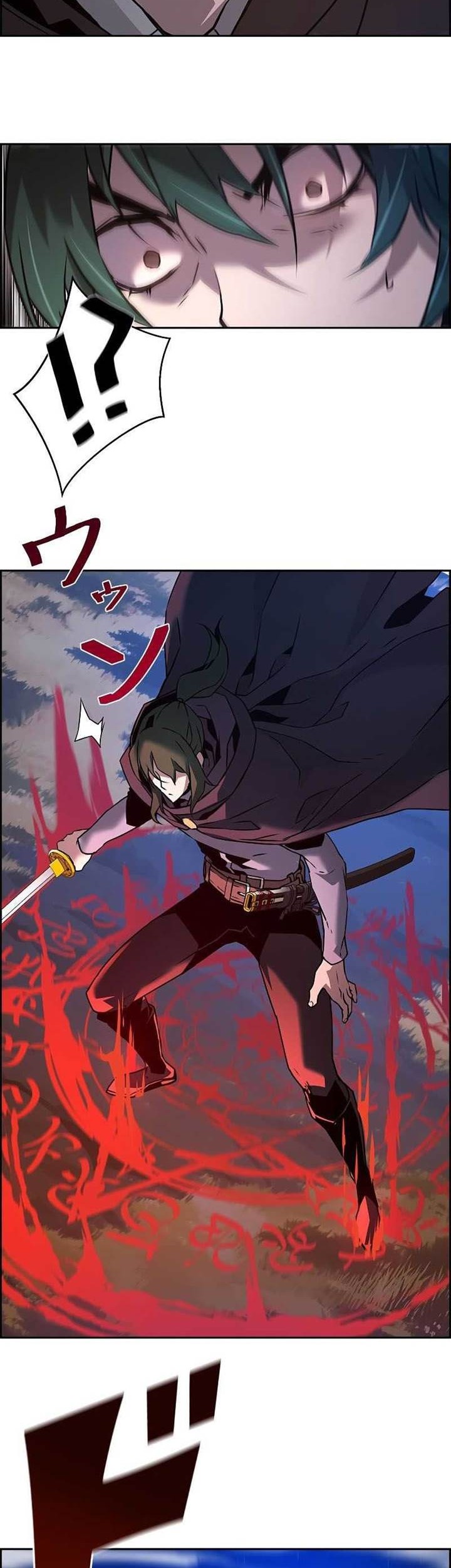 Necromancer’s Evolutionary Traits Chapter 45 Gambar 37