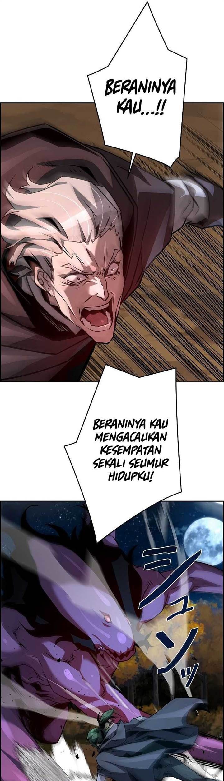 Necromancer’s Evolutionary Traits Chapter 45 Gambar 46