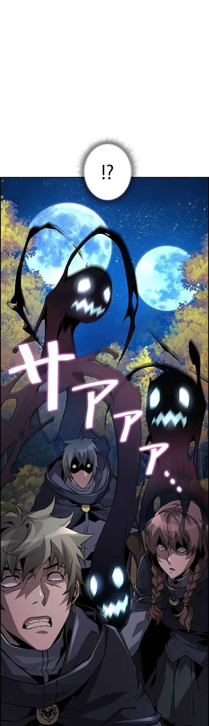 Baca Komik Necromancer’s Evolutionary Traits Chapter 45 Gambar 1