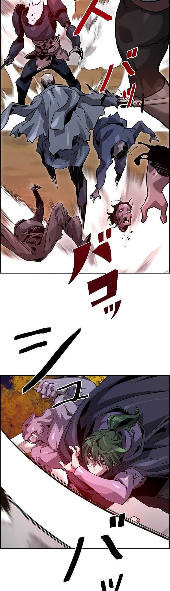 Necromancer’s Evolutionary Traits Chapter 45 Gambar 18