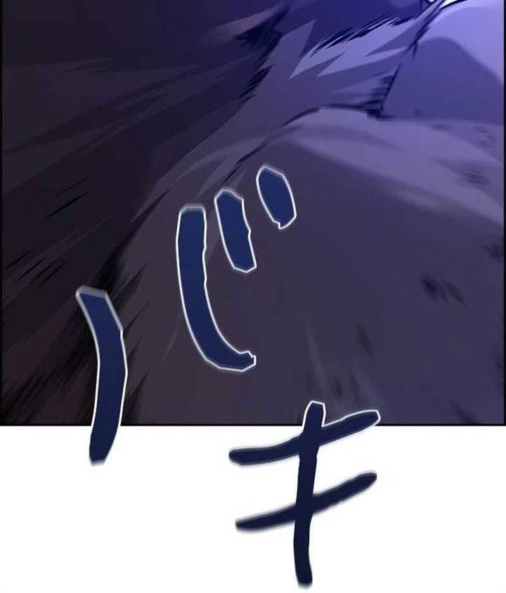 Necromancer’s Evolutionary Traits Chapter 45 Gambar 27