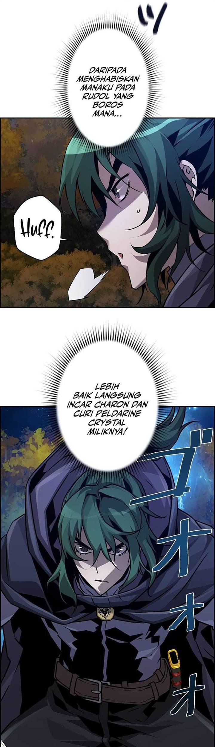 Necromancer’s Evolutionary Traits Chapter 45 Gambar 28