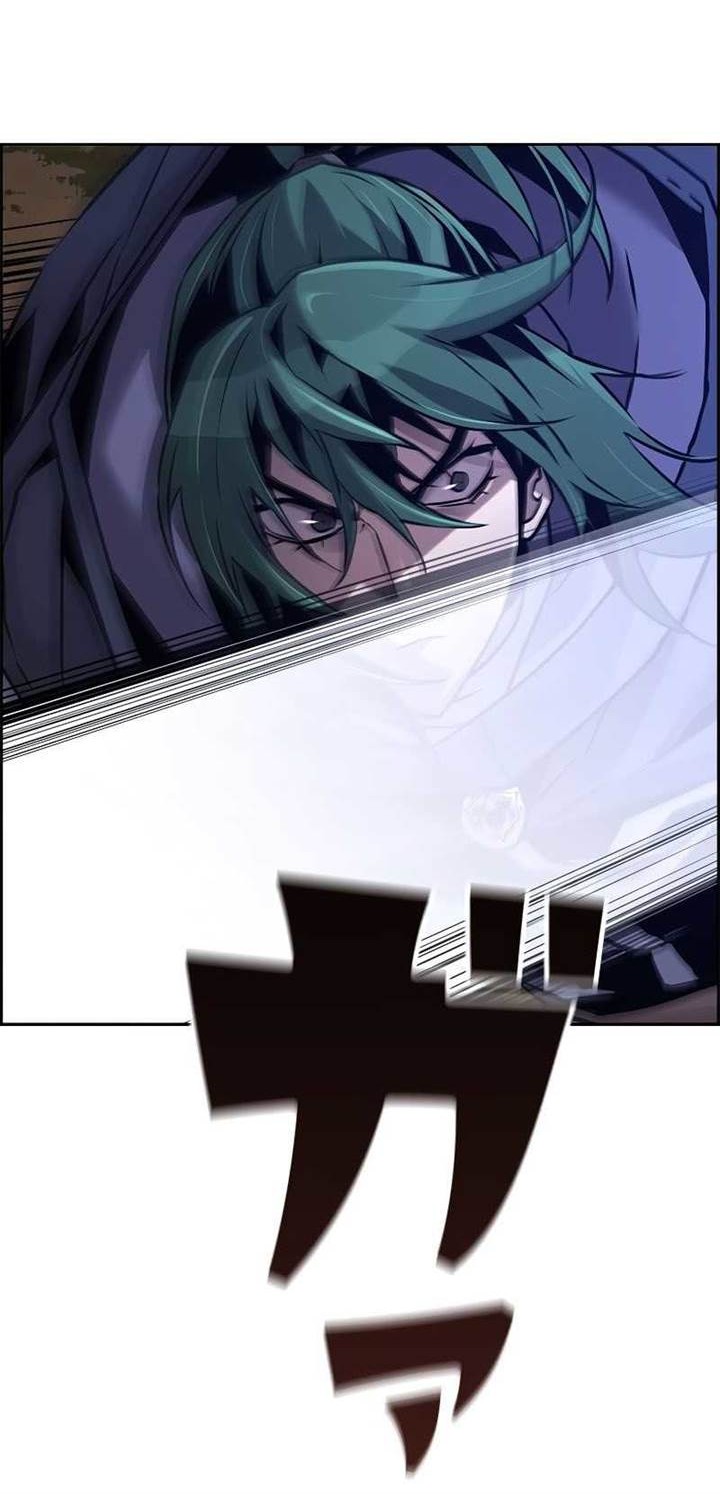 Necromancer’s Evolutionary Traits Chapter 45 Gambar 31