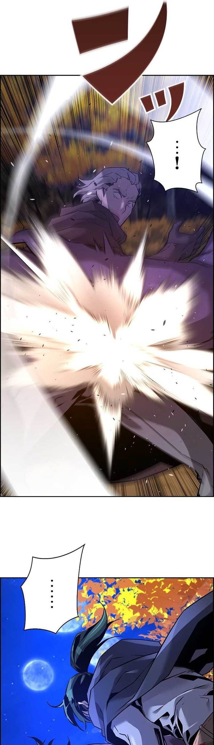 Necromancer’s Evolutionary Traits Chapter 45 Gambar 32