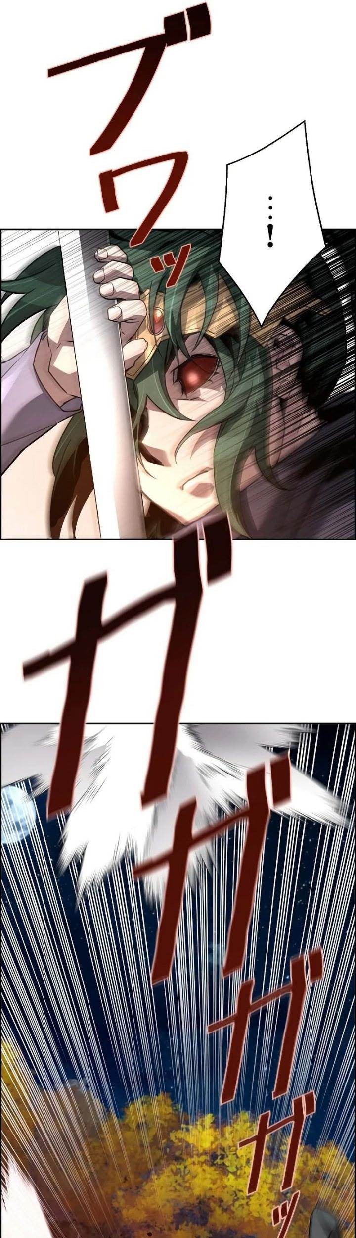 Necromancer’s Evolutionary Traits Chapter 46 Gambar 37