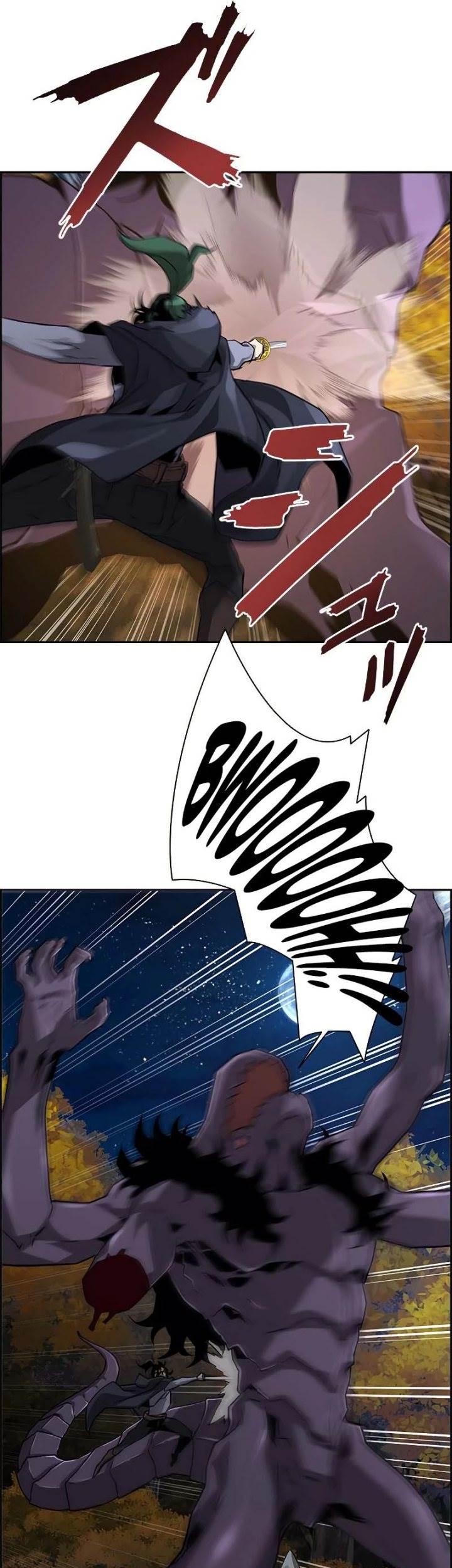 Necromancer’s Evolutionary Traits Chapter 46 Gambar 45