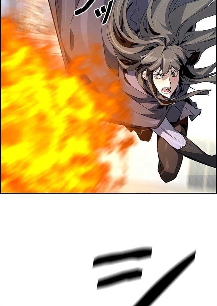 Necromancer’s Evolutionary Traits Chapter 48 Gambar 44