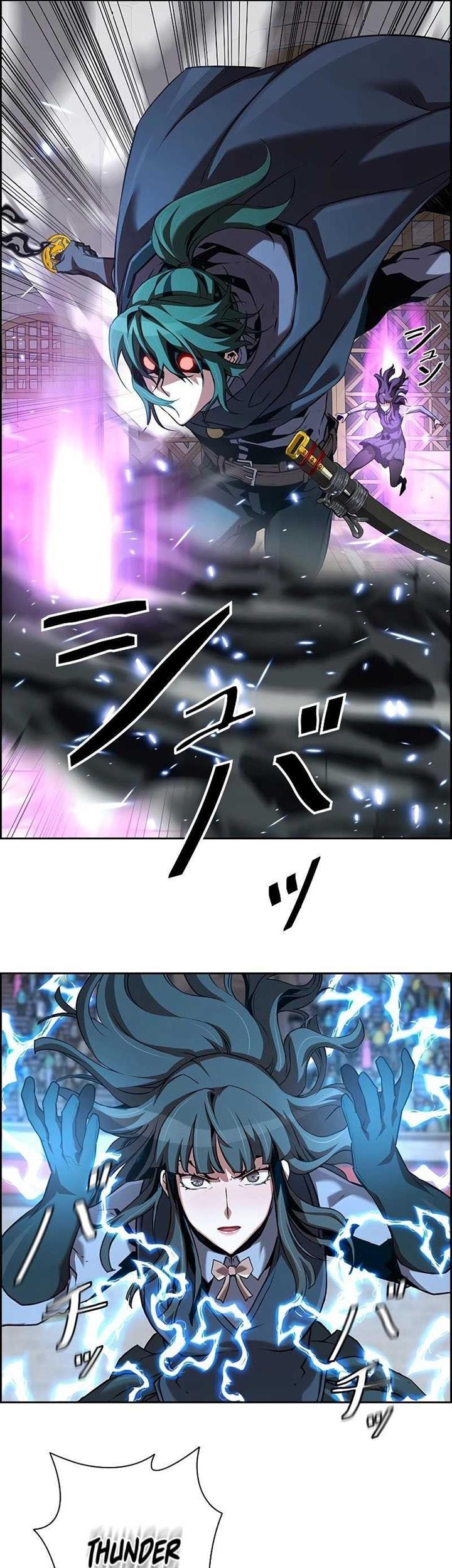 Necromancer’s Evolutionary Traits Chapter 49 Gambar 17