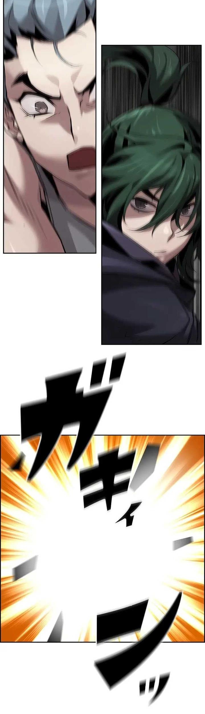 Necromancer’s Evolutionary Traits Chapter 50 Gambar 49