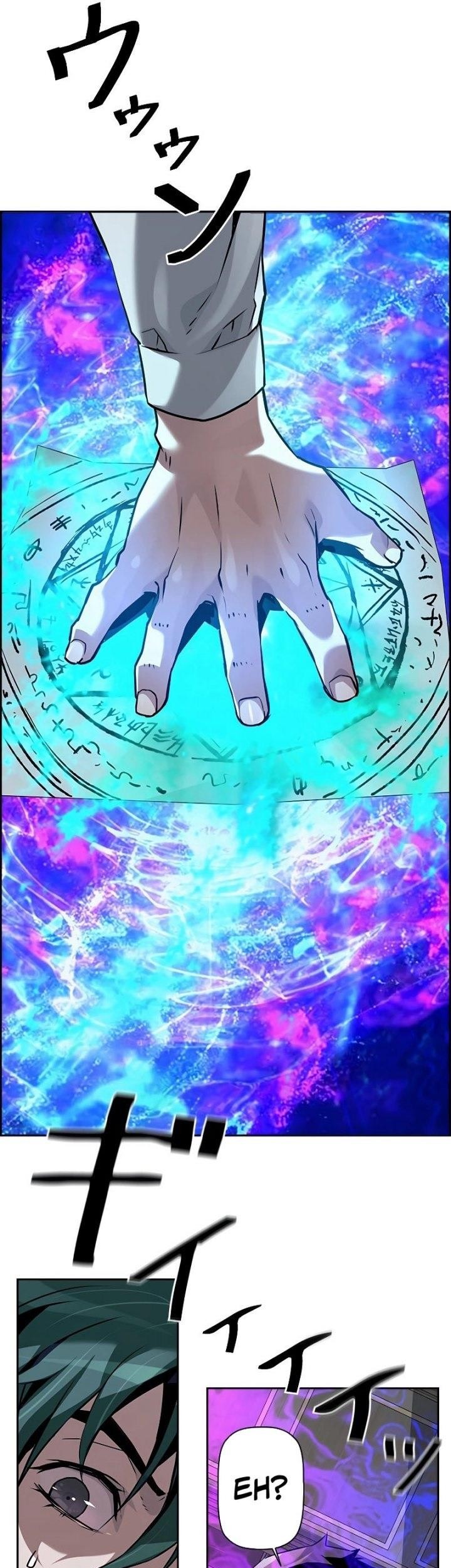 Necromancer’s Evolutionary Traits Chapter 51 Gambar 49