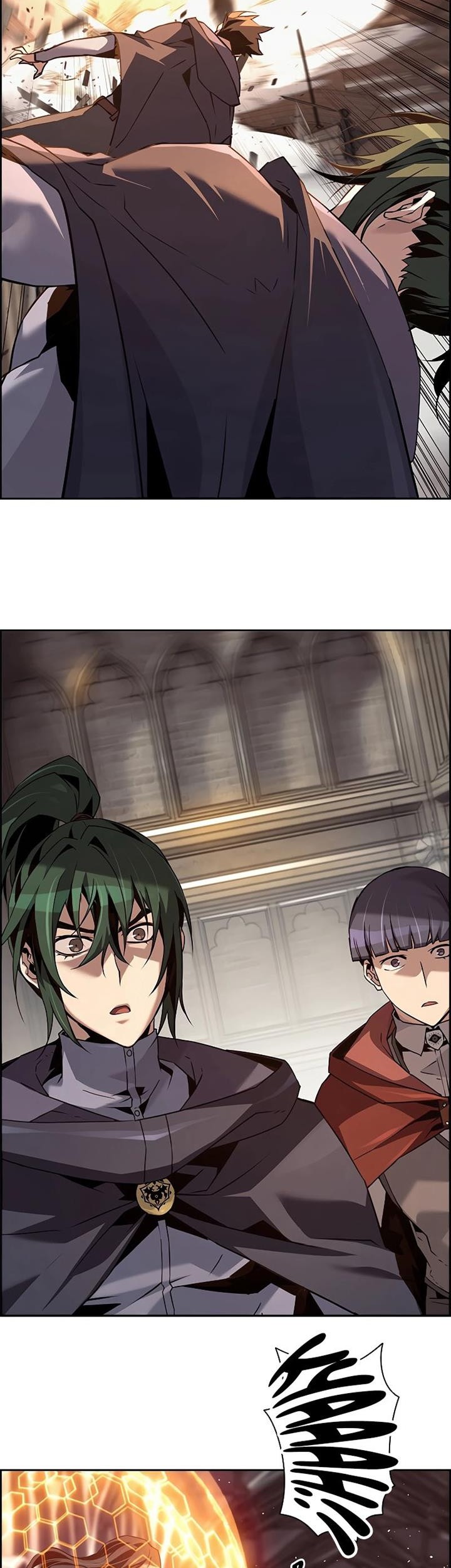 Necromancer’s Evolutionary Traits Chapter 53 Gambar 51