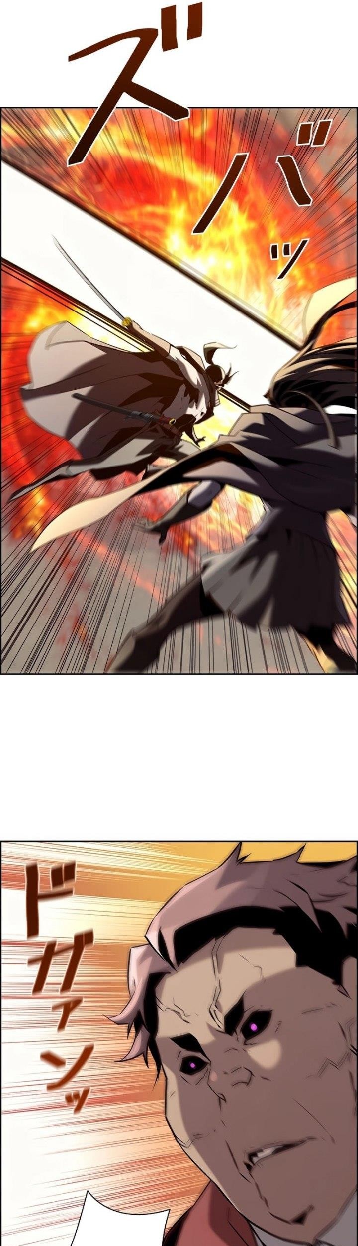 Necromancer’s Evolutionary Traits Chapter 54 Gambar 9