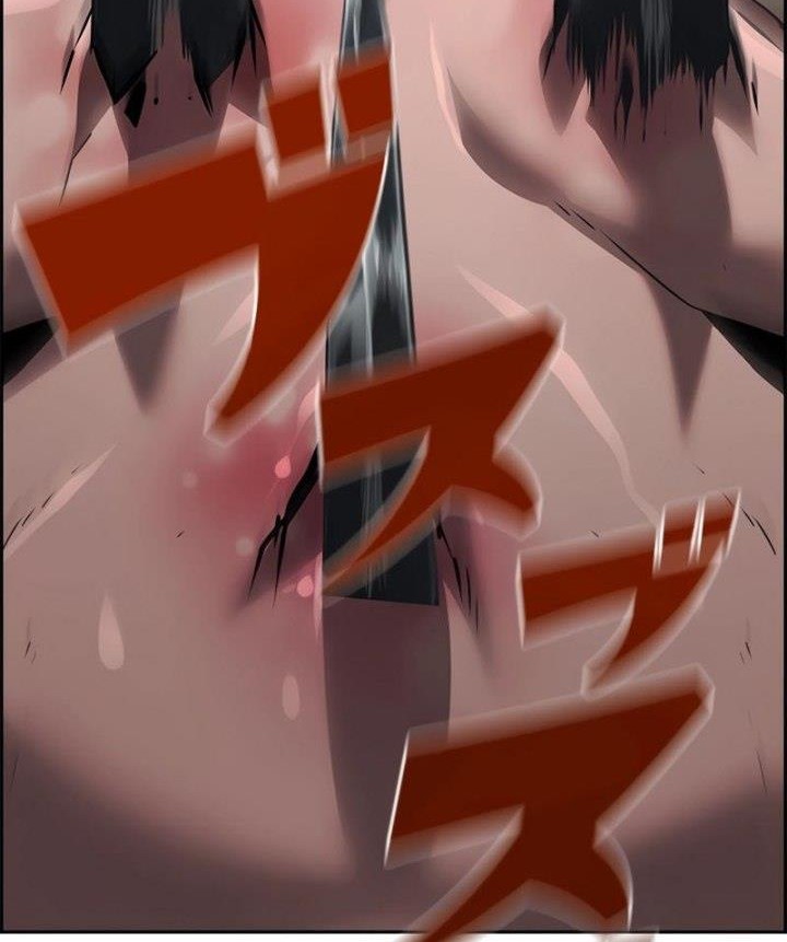 Necromancer’s Evolutionary Traits Chapter 54 Gambar 36