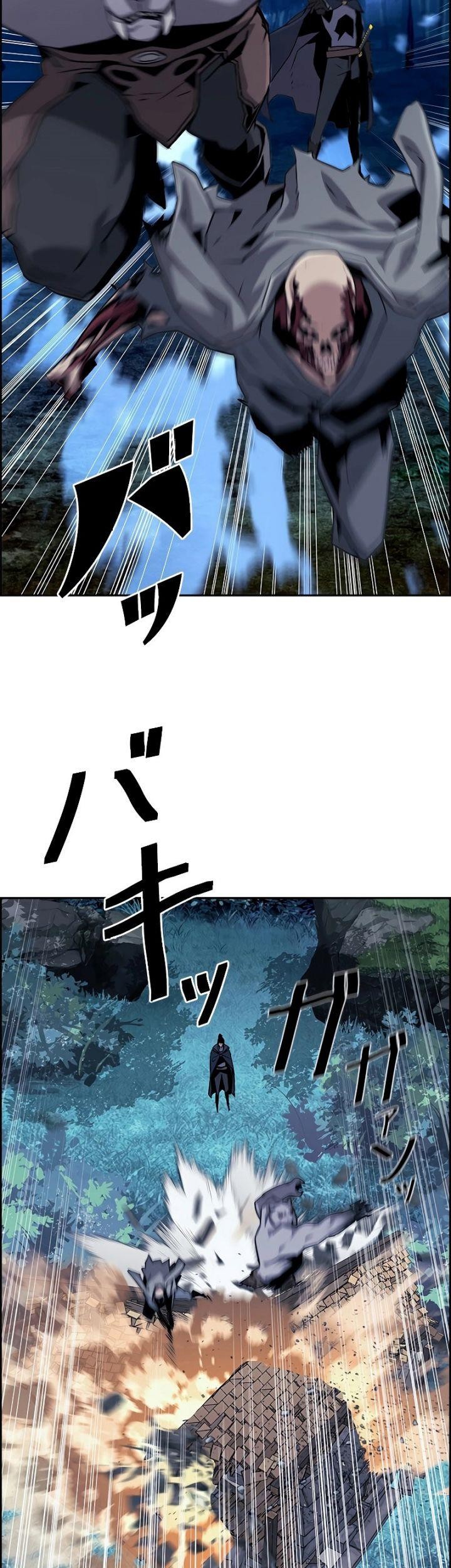 Necromancer’s Evolutionary Traits Chapter 55 Gambar 48