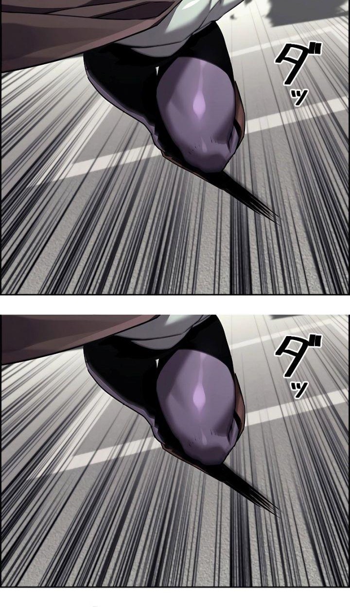 Necromancer’s Evolutionary Traits Chapter 55 Gambar 12