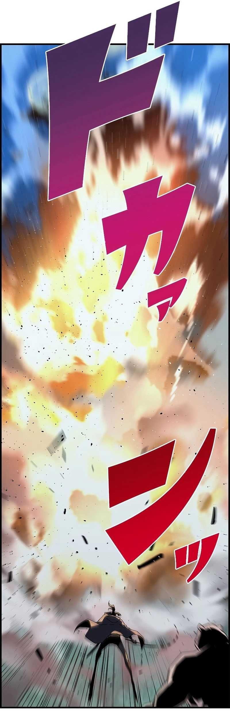 Necromancer’s Evolutionary Traits Chapter 56 Gambar 49