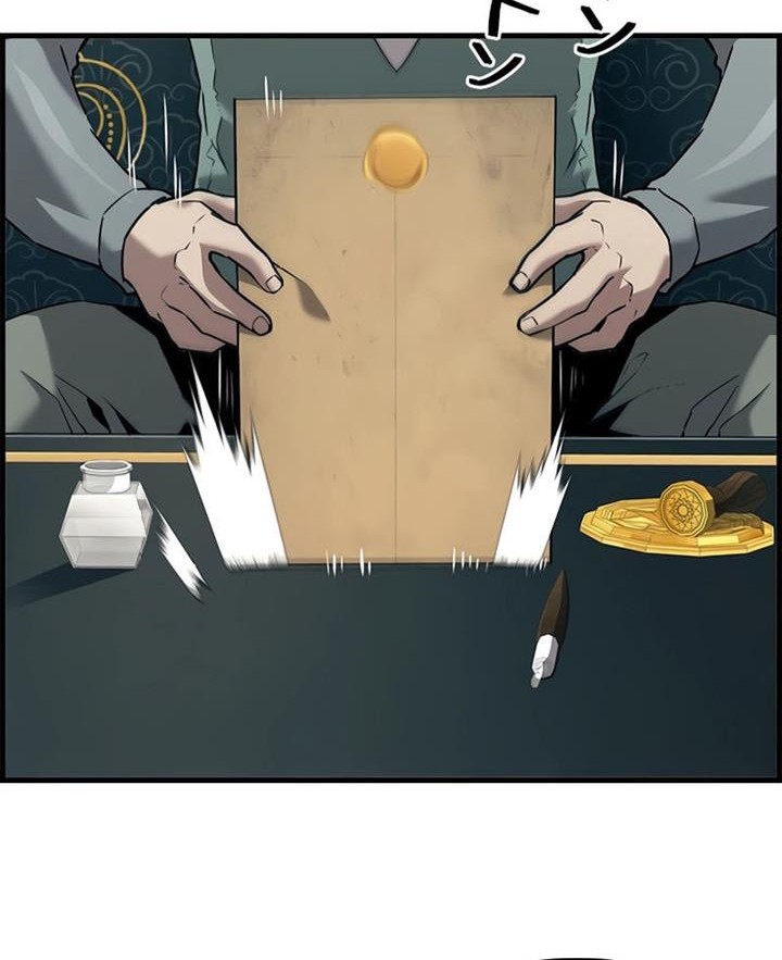 Necromancer’s Evolutionary Traits Chapter 58 Gambar 20