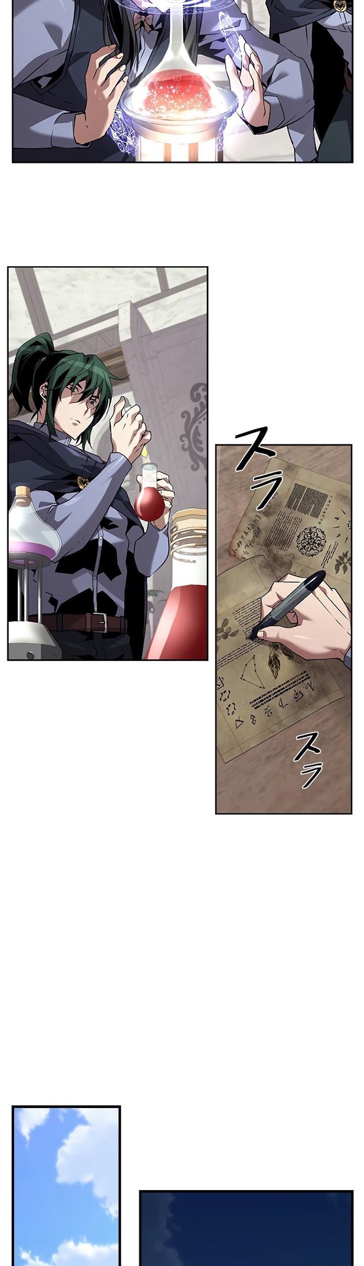 Necromancer’s Evolutionary Traits Chapter 59 Gambar 46