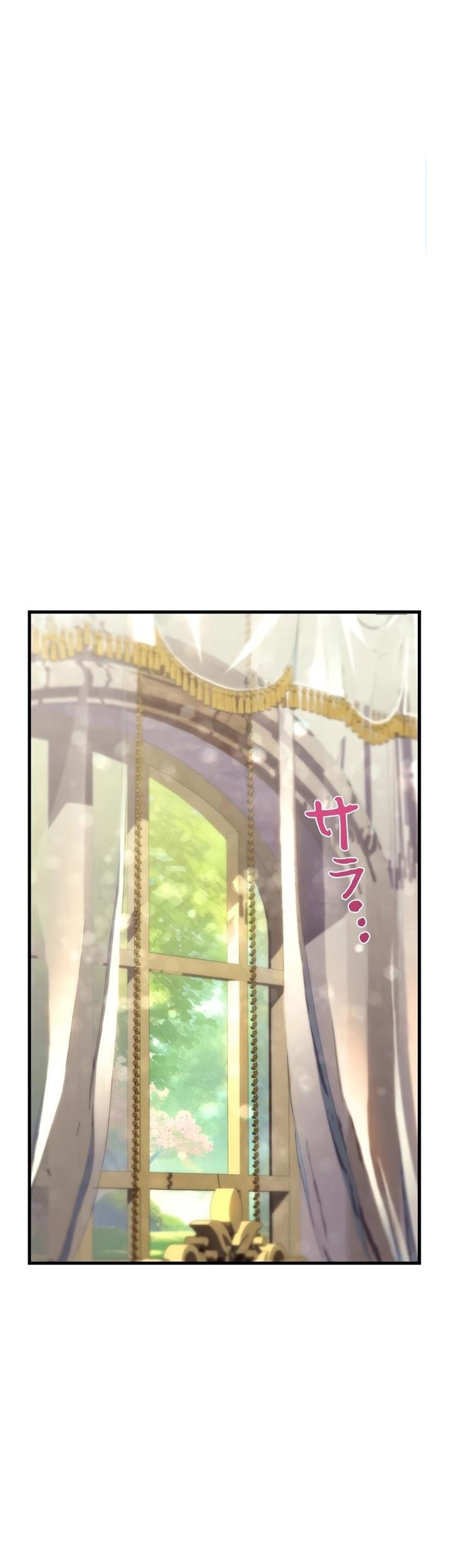 Baca Komik Necromancer’s Evolutionary Traits Chapter 60 Gambar 1