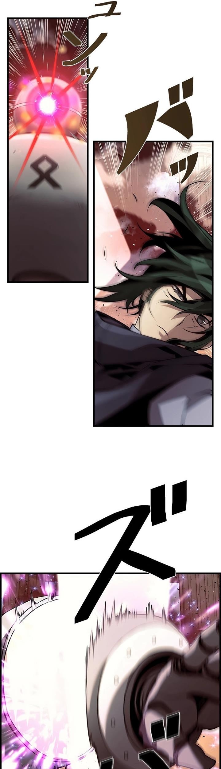 Necromancer’s Evolutionary Traits Chapter 61 Gambar 56