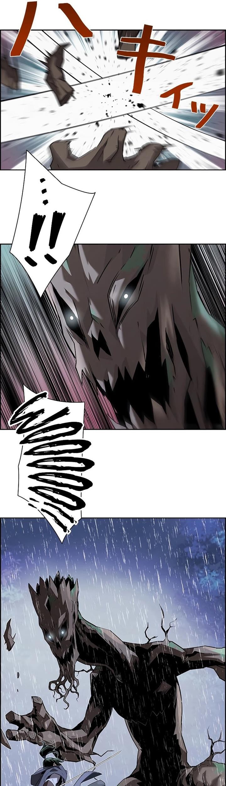 Necromancer’s Evolutionary Traits Chapter 62 Gambar 27